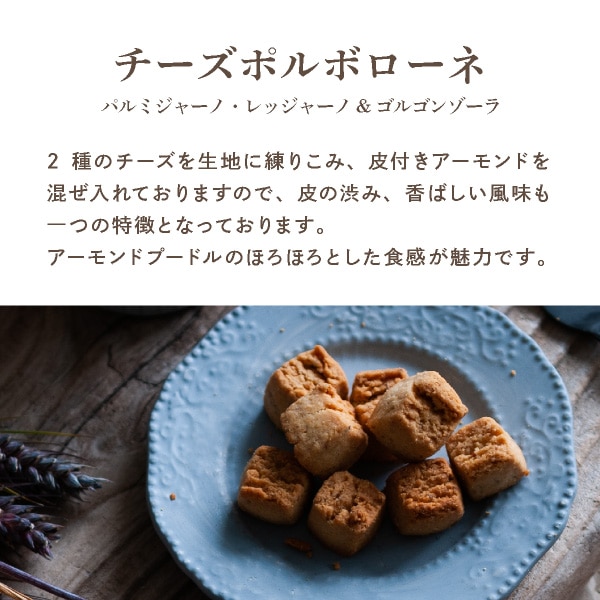 CHEESE CAVERY ץե | ݥܥ ɥå ʡťϥˡ ȯ Pgift