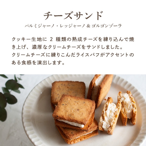 CHEESE CAVERY ץե | ݥܥ ɥå ʡťϥˡ ȯ Pgift
