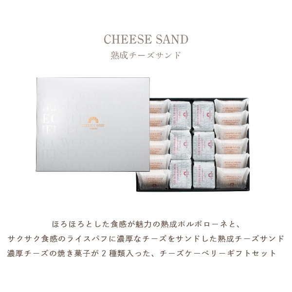 ƥե 渵 CHEESE CAVERY եȥå M | å ȯ ﲹȯ ̵ Agift ٥꡼