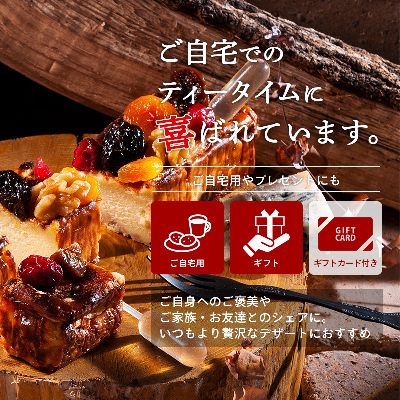 CHEESE CAVERY ֥å (ե롼/ǥץƥ) 1 ȯ ȯ proper ٥꡼