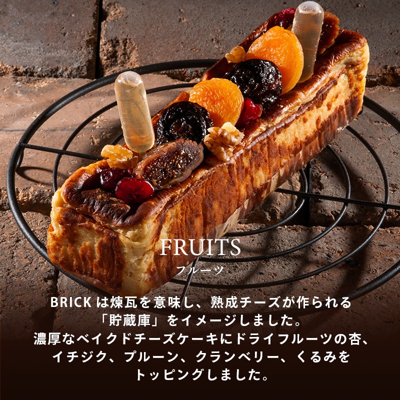 CHEESE CAVERY ֥å (ե롼/ǥץƥ) 1 ȯ ȯ proper ٥꡼