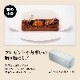 CHEESE CAVERY ֥å (ե롼/ǥץƥ) 1 ȯ ȯ proper ٥꡼