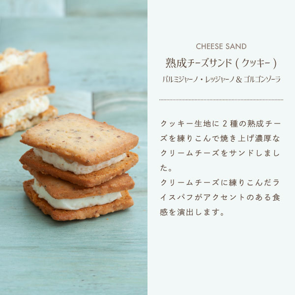 �ڥ᡼����ȯ����CHEESE CAVERY ������å� | �����٥꡼ ����̵�� mailbin