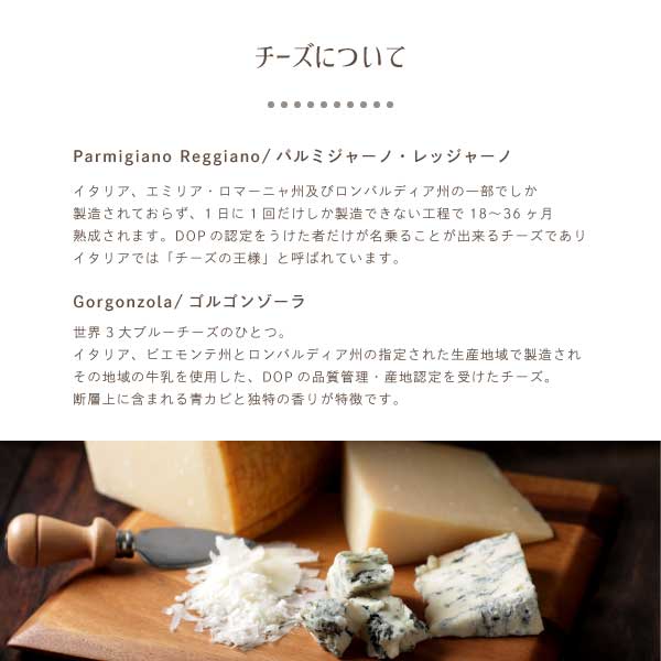 �ڥ᡼����ȯ����CHEESE CAVERY ������å� | �����٥꡼ ����̵�� mailbin