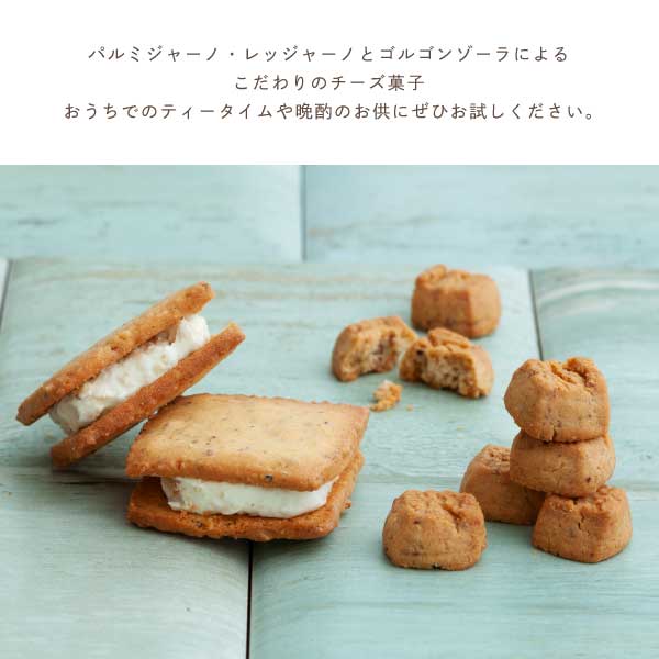 �ڥ᡼����ȯ����CHEESE CAVERY ������å� | �����٥꡼ ����̵�� mailbin