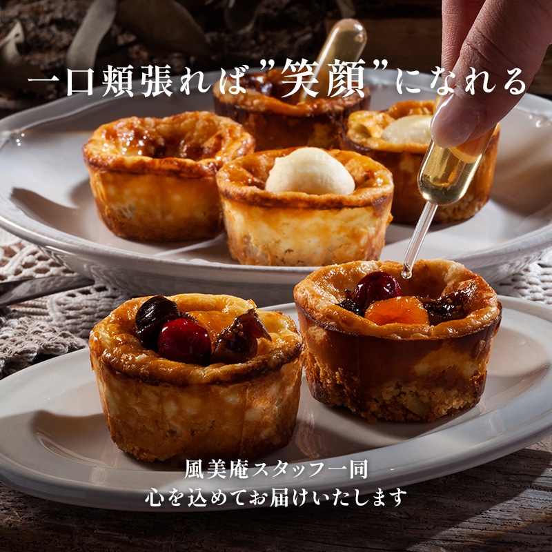 CHEESE CAVERY 饦 (3異/ǥ) 6 ȯ ȯ proper ٥꡼