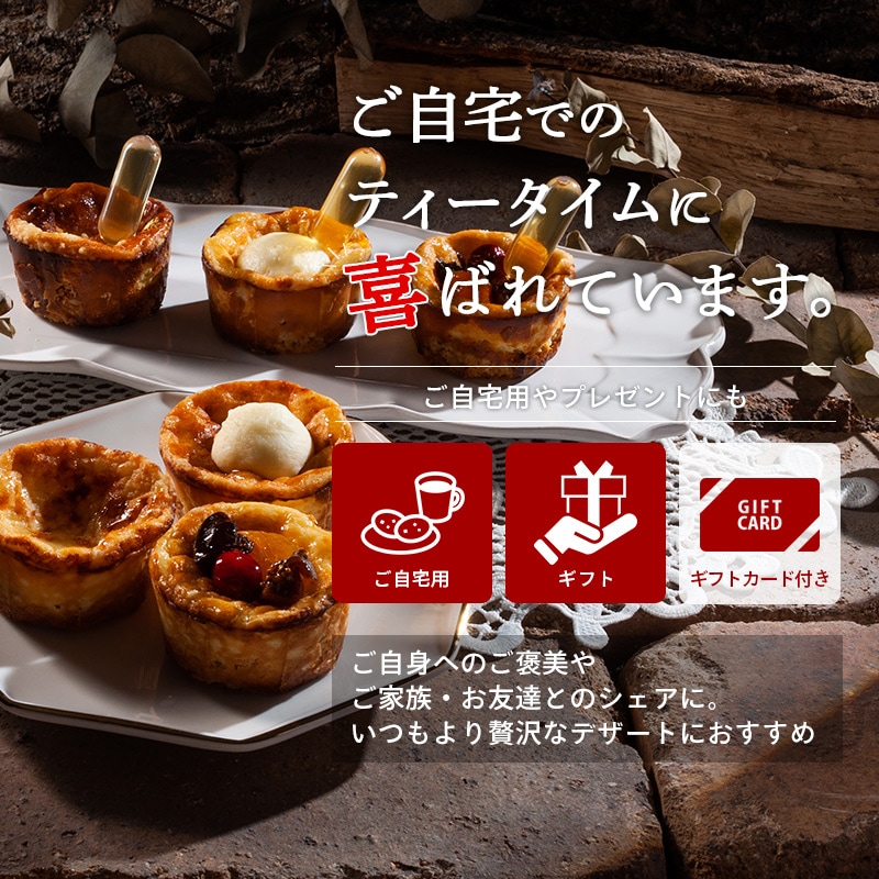 CHEESE CAVERY 饦 (3異/ǥ) 6 ȯ ȯ proper ٥꡼