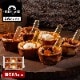 CHEESE CAVERY 饦 (3異/ǥ) 6 ȯ ȯ proper ٥꡼