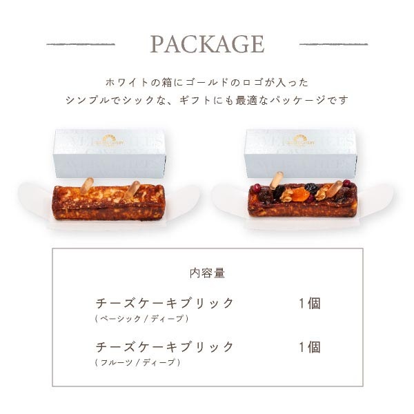 CHEESE CAVERY �������������֥�å�2�糧�å� �ʥ١����å�/�ǥ����ץƥ����� 1�ġ��ե롼��/�ǥ����ץƥ����� 1�ġ� �����ȯ�� ����ȯ�� Agift �����٥꡼