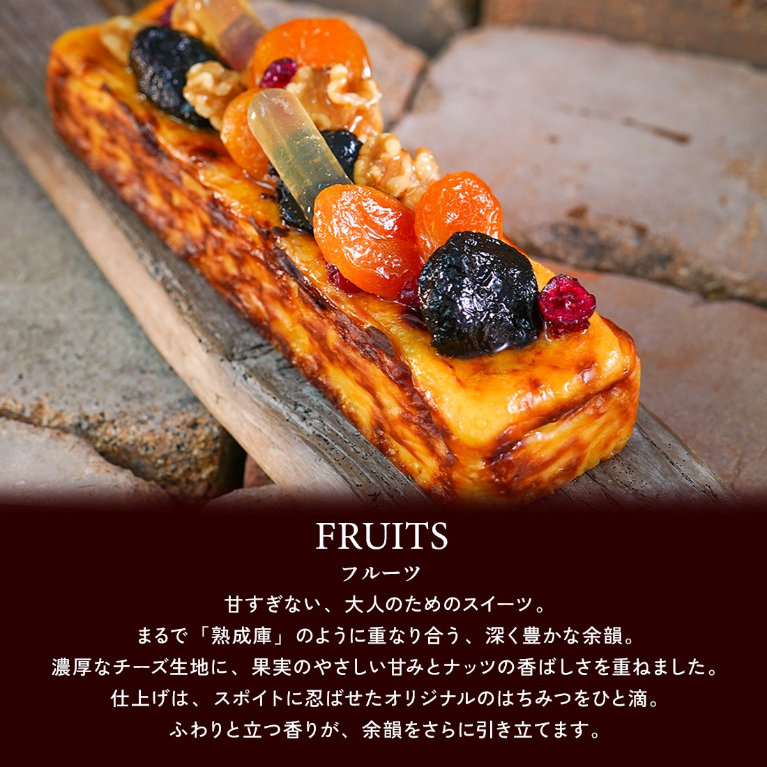 CHEESE CAVERY �������������֥�å�2�糧�å� �ʥ١����å�/�ǥ����ץƥ����� 1�ġ��ե롼��/�ǥ����ץƥ����� 1�ġ� �����ȯ�� ����ȯ�� Agift