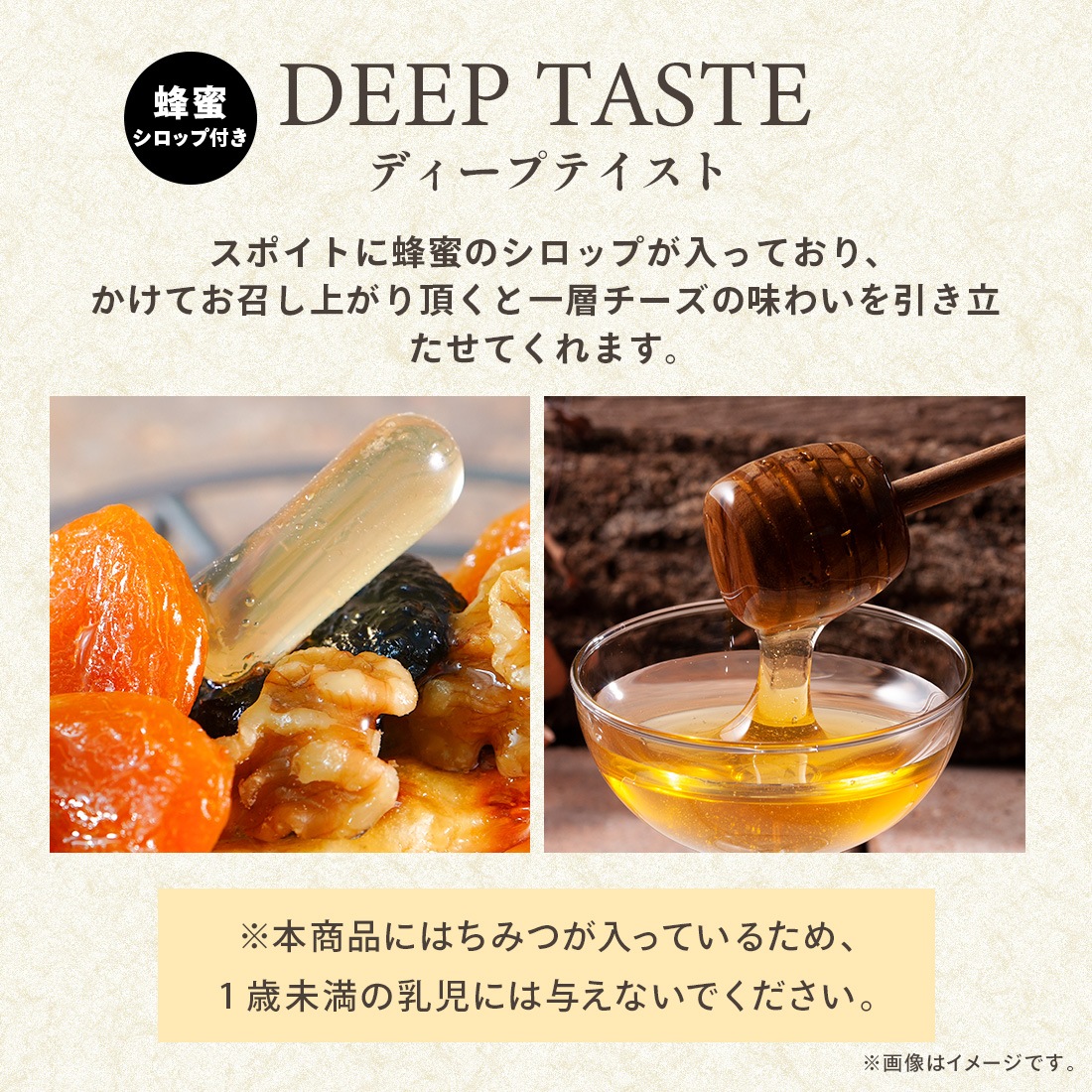 CHEESE CAVERY �������������֥�å�2�糧�å� �ʥ١����å�/�ǥ����ץƥ����� 1�ġ��ե롼��/�ǥ����ץƥ����� 1�ġ� �����ȯ�� ����ȯ�� Agift