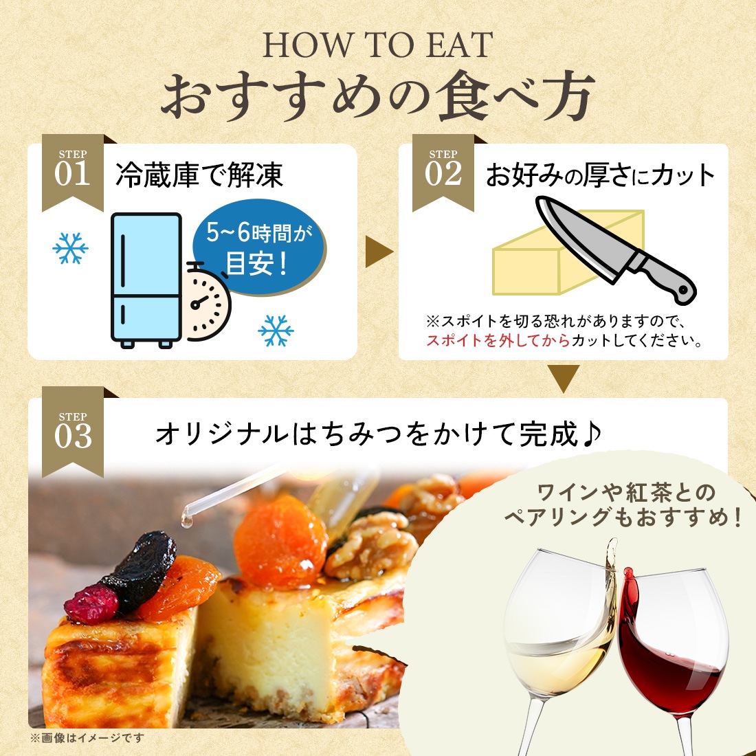 CHEESE CAVERY �������������֥�å�2�糧�å� �ʥ١����å�/�ǥ����ץƥ����� 1�ġ��ե롼��/�ǥ����ץƥ����� 1�ġ� �����ȯ�� ����ȯ�� Agift