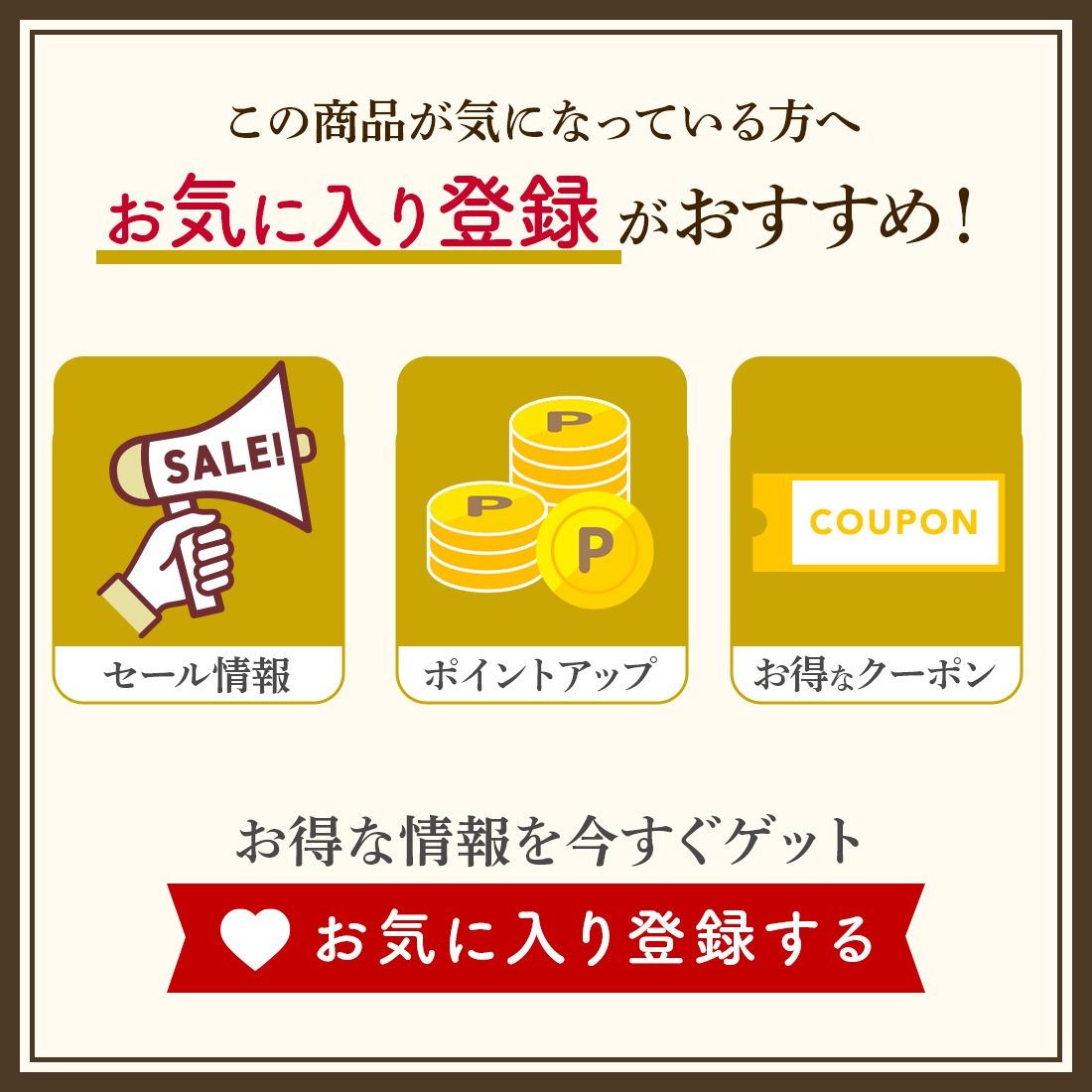 CHEESE CAVERY �������������֥�å�2�糧�å� �ʥ١����å�/�ǥ����ץƥ����� 1�ġ��ե롼��/�ǥ����ץƥ����� 1�ġ� �����ȯ�� ����ȯ�� Agift