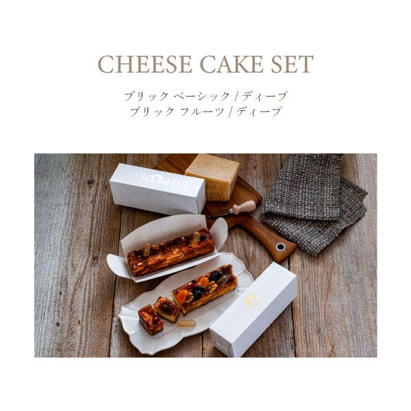 CHEESE CAVERY �������������֥�å�2�糧�å� �ʥ١����å�/�ǥ����ץƥ����� 1�ġ��ե롼��/�ǥ����ץƥ����� 1�ġ� �����ȯ�� ����ȯ�� Agift �����٥꡼