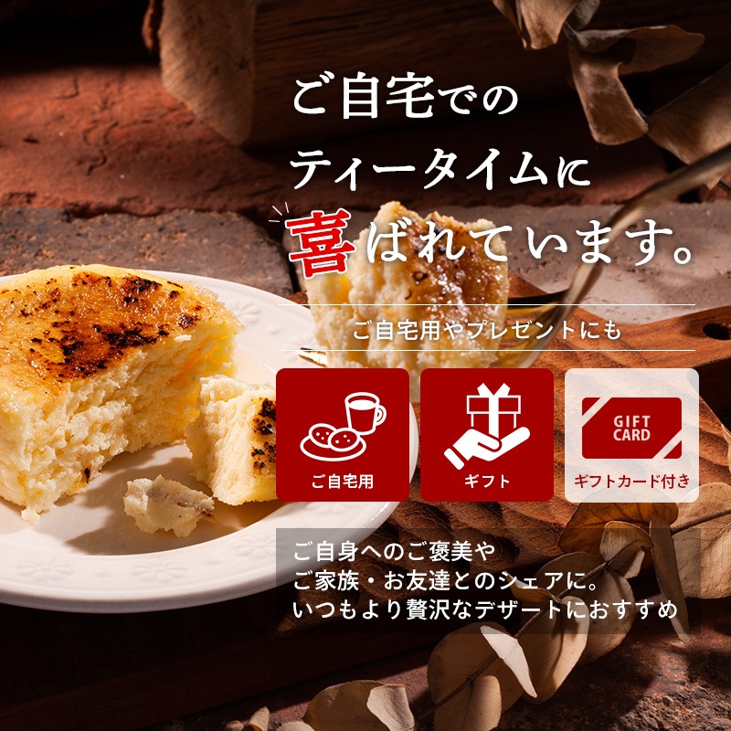 CHEESE CAVERY 饦 饷åå (饷å饦󡦥饷å饦 ޥݡ) 6ĥå  ȯ ȯ Agift ٥꡼