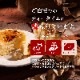 CHEESE CAVERY 饦 饷åå (饷å饦󡦥饷å饦 ޥݡ) 6ĥå  ȯ ȯ Agift ٥꡼