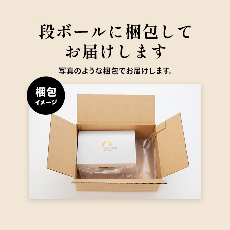 CHEESE CAVERY 饦󥻥å ʥ饦 3異/ǥץƥ 3饦 饷å 36  ȯ ȯ Agift ٥꡼
