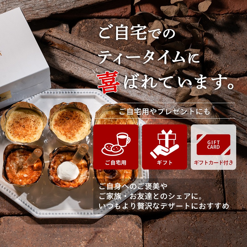 CHEESE CAVERY 饦󥻥å ʥ饦 3異/ǥץƥ 3饦 饷å 36  ȯ ȯ Agift ٥꡼