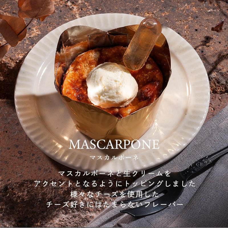 CHEESE CAVERY 饦󥻥å ʥ饦 3異/ǥץƥ 3饦 饷å 36  ȯ ȯ Agift ٥꡼