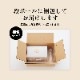 CHEESE CAVERY 饦󥻥å ʥ饦 3異/ǥץƥ 3饦 饷å 36  ȯ ȯ Agift ٥꡼