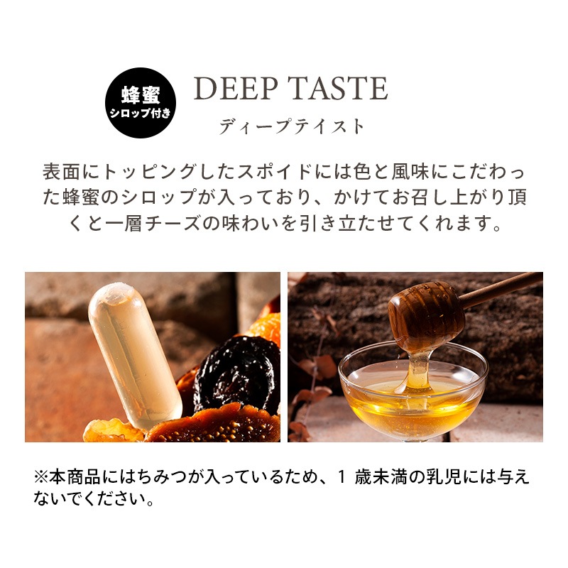 CHEESE CAVERY å ʥ饦 饷å3֥å ե롼/ǥץƥ 1 ȯ ȯ Agift ٥꡼