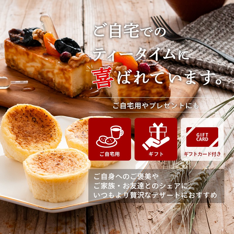 CHEESE CAVERY å ʥ饦 饷å3֥å ե롼/ǥץƥ 1 ȯ ȯ Agift ٥꡼