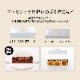 CHEESE CAVERY å ʥ饦 饷å3֥å ե롼/ǥץƥ 1 ȯ ȯ Agift ٥꡼