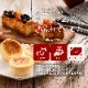 CHEESE CAVERY å ʥ饦 饷å3֥å ե롼/ǥץƥ 1 ȯ ȯ Agift ٥꡼