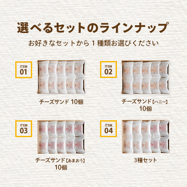 �ڥ᡼����ȯ����CHEESE CAVERY TOKYO ���٤�����������10���� | ʡ�� ʡ�� ���������� ˪̪ ��ʴ ���ޤ����� ����̵�� mailbin