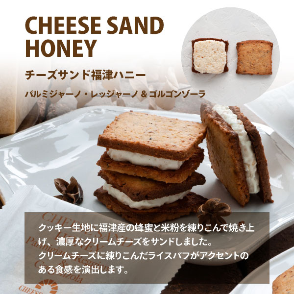 �ڥ᡼����ȯ����CHEESE CAVERY TOKYO ���٤�����������10���� | ʡ�� ʡ�� ���������� ˪̪ ��ʴ ���ޤ����� ����̵�� mailbin