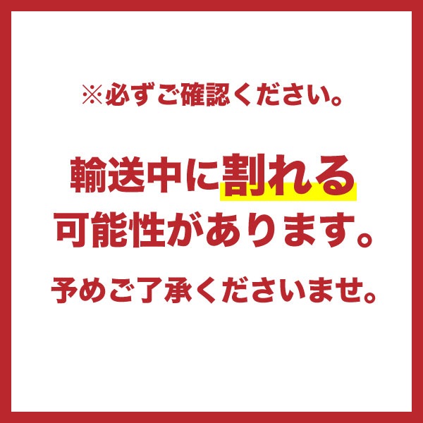 �ڥ᡼����ȯ����CHEESE CAVERY TOKYO ���٤�����������10���� | ʡ�� ʡ�� ���������� ˪̪ ��ʴ ���ޤ����� ����̵�� mailbin