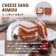 �ڥ᡼����ȯ����CHEESE CAVERY TOKYO ���٤�����������10���� | ʡ�� ʡ�� ���������� ˪̪ ��ʴ ���ޤ����� ����̵�� mailbin