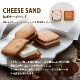 �ڥ᡼����ȯ����CHEESE CAVERY TOKYO ���٤�����������10���� | ʡ�� ʡ�� ���������� ˪̪ ��ʴ ���ޤ����� ����̵�� mailbin