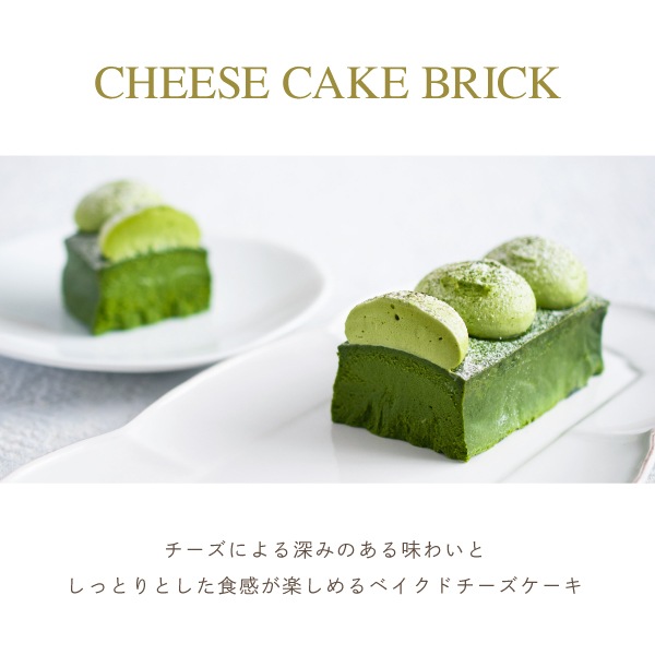 CHEESE CAVERY ֥å(ƥ꡼) 1 ȯ ȯ proper ٥꡼