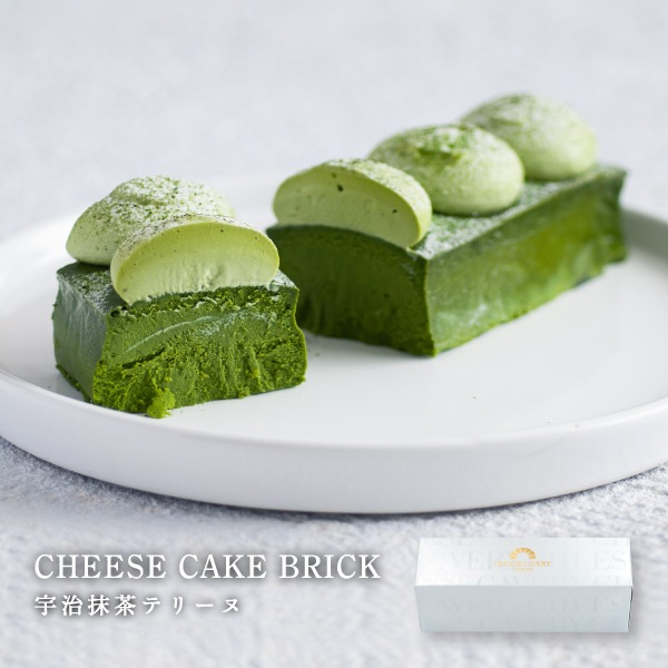 CHEESE CAVERY ֥å(ƥ꡼) 1 ȯ ȯ proper ٥꡼