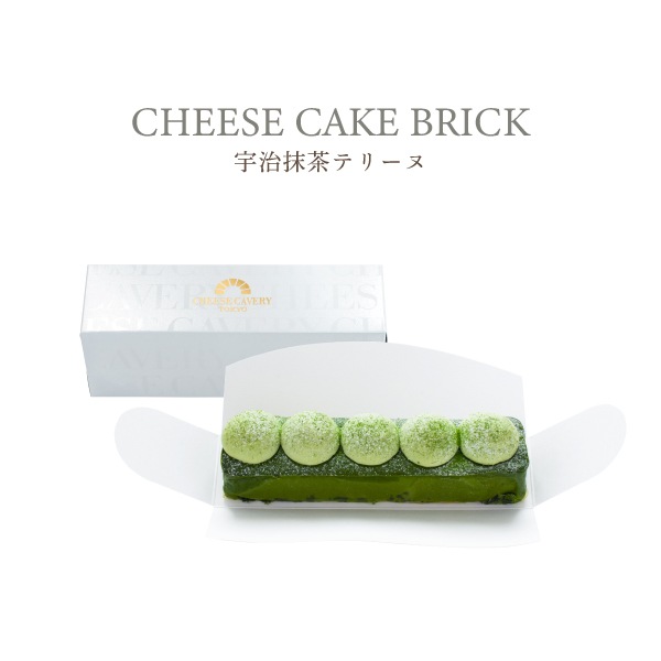 CHEESE CAVERY ֥å(ƥ꡼) 1 ȯ ȯ proper ٥꡼