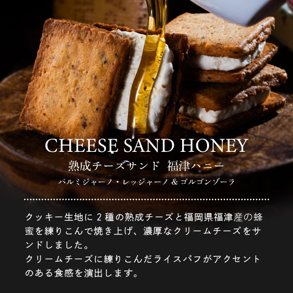 �Х�󥿥��� ���ե� CHEESE CAVERY ����ɥ��å������ե�27�ĥ��å� | ����������� ���å��� ���ޤ��� �� �ϥˡ� ˪̪ �ۻҵ͹礻 �����ȯ�� �ﲹȯ�� ����̵�� �����ȯ�� Agift