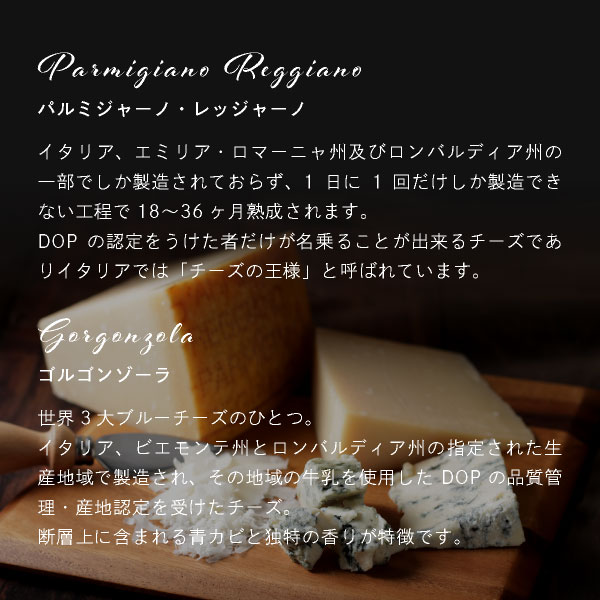 CHEESE CAVERY ������������ 3���� | ��7�Ķ��������ȯ���� ���������� �ѥ�ߥ��㡼�Ρ���å��㡼�� ���르�󥾡��� �Ƥ��ۻ� �βۻ� ���ڻ� ������ ��� ¨��ȯ���б�  �����ȯ��  proper