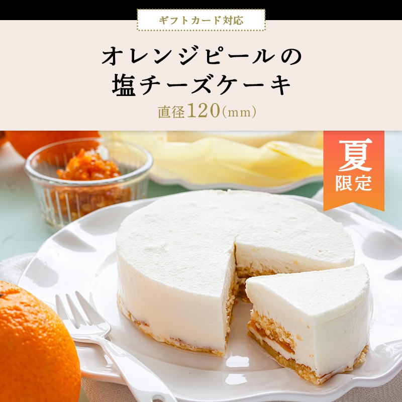 CHEESE CAVERY 󥸥ԡα (ۡ) ȯ ȯ ̵ Agift ٥꡼