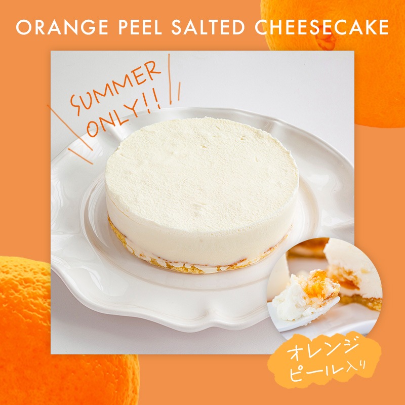 CHEESE CAVERY 󥸥ԡα (ۡ) ȯ ȯ ̵ Agift ٥꡼