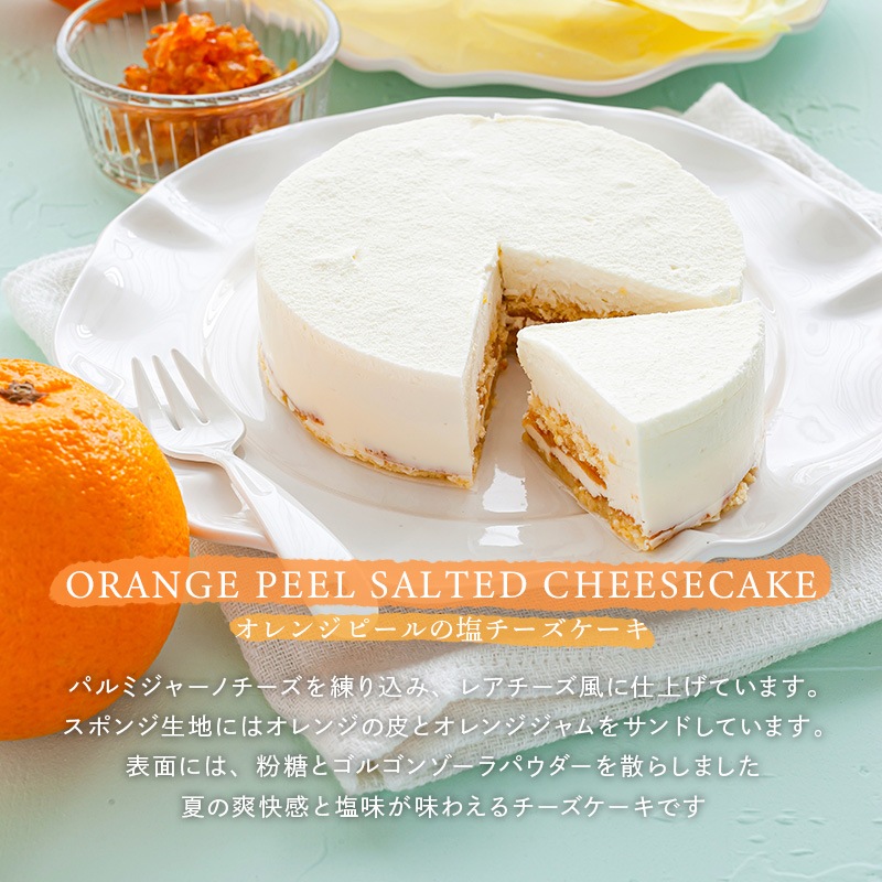 CHEESE CAVERY 󥸥ԡα (ۡ) ȯ ȯ ̵ Agift ٥꡼