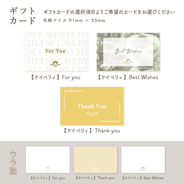 CHEESE CAVERY 󥸥ԡα (ۡ) ȯ ȯ ̵ Agift ٥꡼