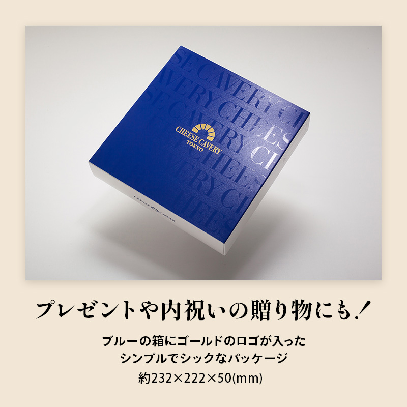 CHEESE CAVERY å 15 | ٥ꥣ  ѥߥ㡼Ρå㡼 르󥾡 Ƥۻ βۻ ڻ   ȯ  proper