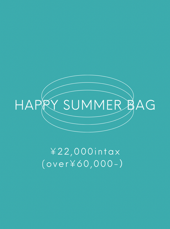 2026 HAPPY SUMMER BAG 22000��
