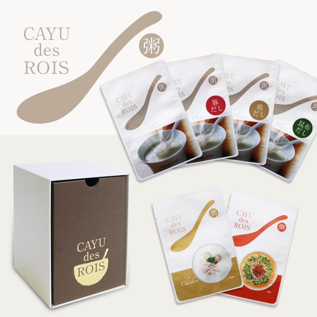 6食セット | お粥 | 「CAYU des ROIS（カユ・デ・ロワ）」公式通販サイト
