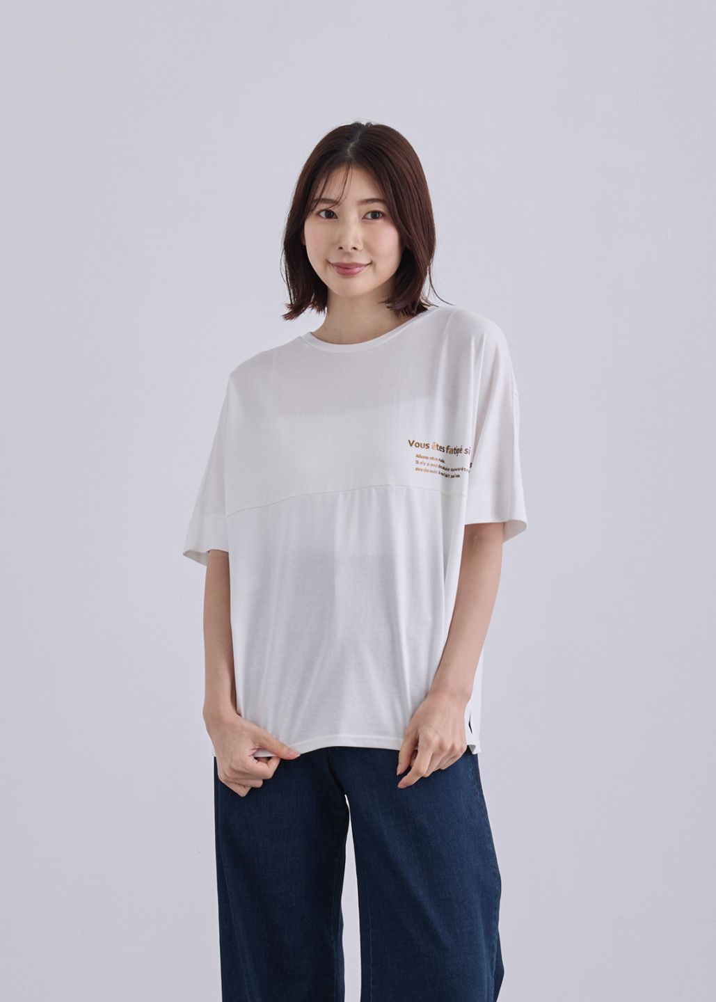 【KOOS】2way カットソー