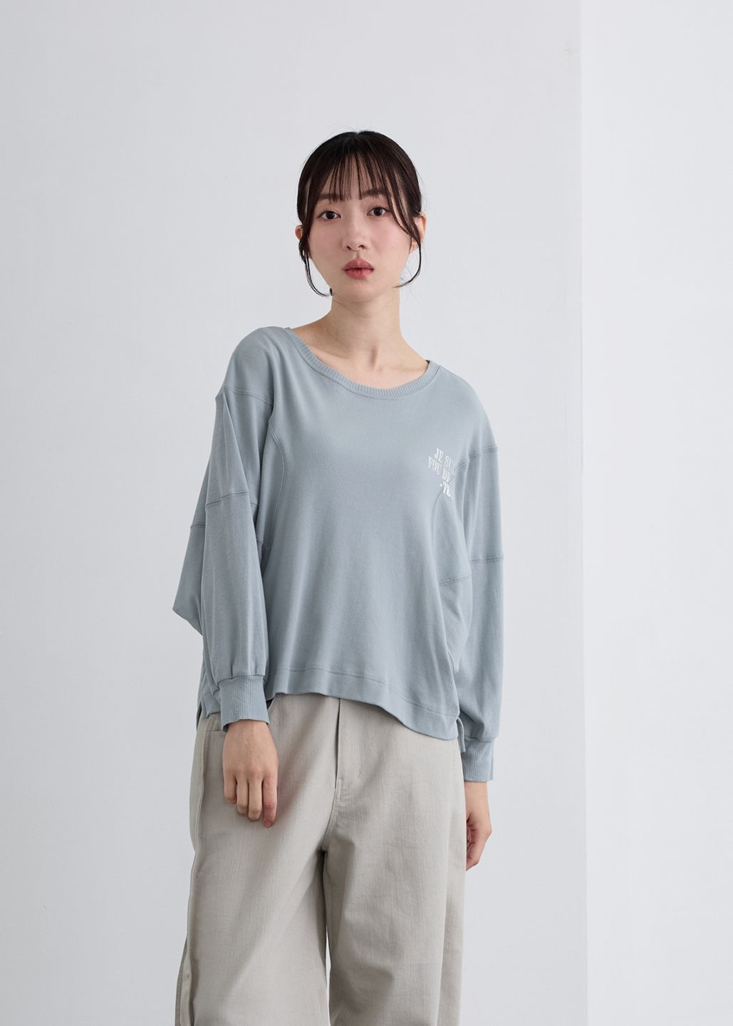 TOPS | Cour Carre an ONLINE STORE