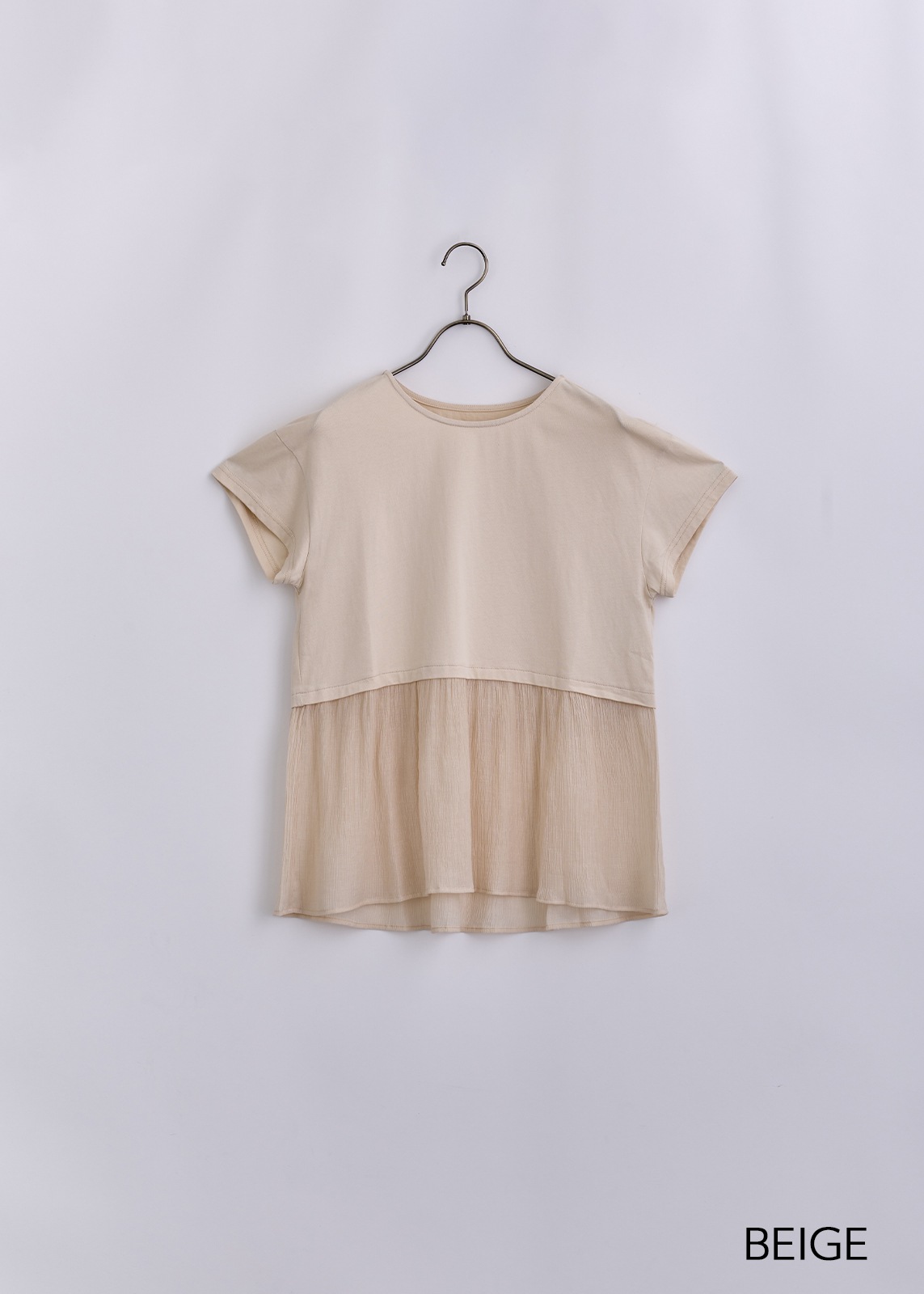 【KOOS】シアー ペプラム　カットソー