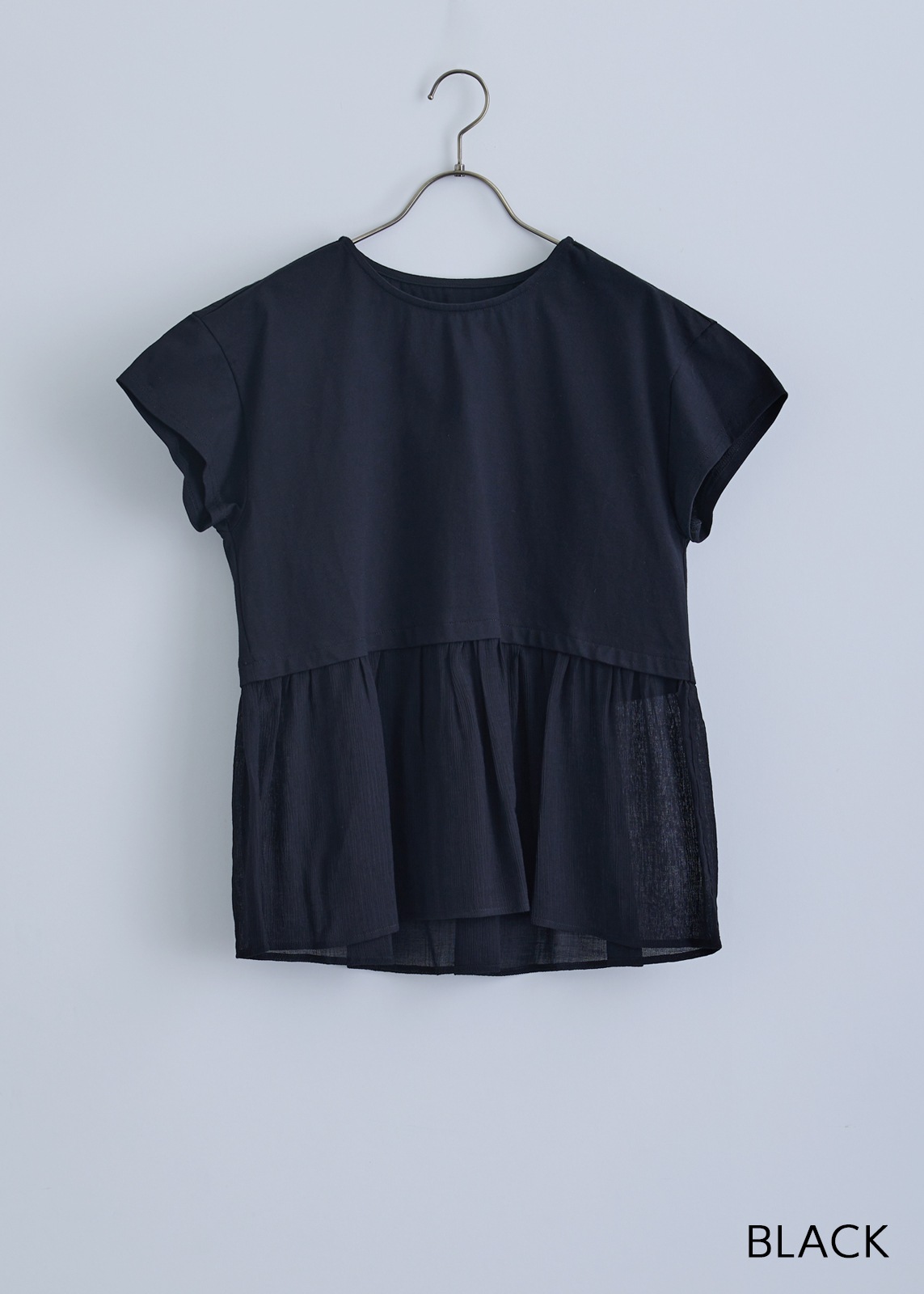 【KOOS】シアー ペプラム　カットソー