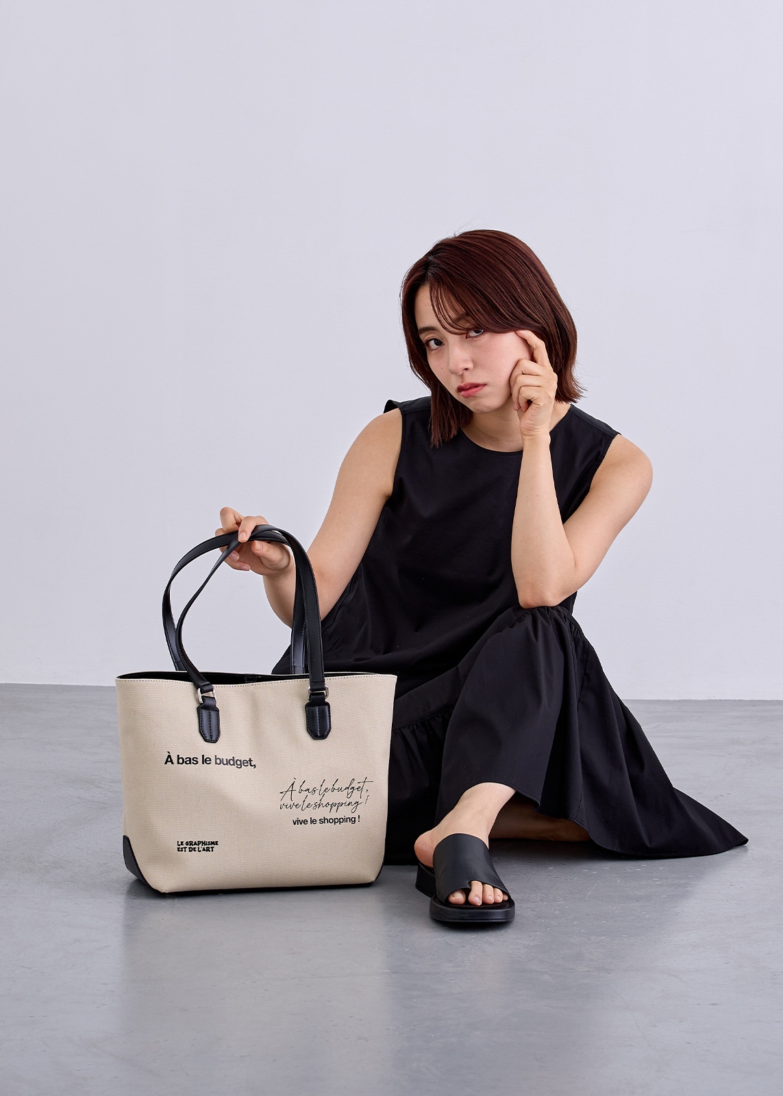 【PLUS an】2way キャンバス トート バッグ